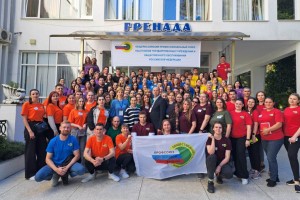 Как стать лидером за три дня: в Лазаревском прошел профсоюзный молодежный форум