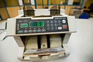 В Госдуме предложили ввести уголовное наказание за занижение зарплат