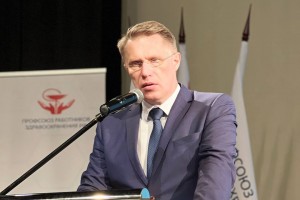 Министр здравоохранения: без профсоюза достижение целей невозможно