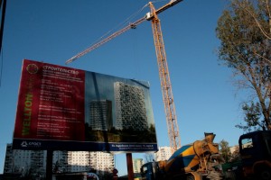 Более 17 тысяч IT-специалистов воспользовались льготной ипотекой