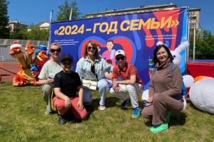 День защиты детей с МФП