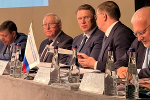 Витамин эффективности