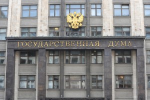 Комитет ГД по труду одобрил возврат индексации пенсий работающим пенсионерам