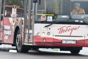 Перевод автомобилей на природный газ получил господдержку