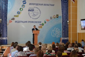 Профлидеры Вологодчины обсудили развитие области с главой региона