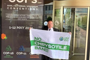 Профсоюзная организация ПАО "Ураласбест" готовится к заседанию сторон Роттердамской конвенции