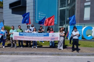 Португальские медсестры анонсировали забастовку в августе