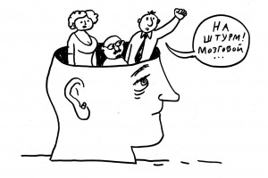 Руководство играющего тренера