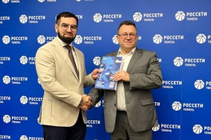 «Россети Тюмень» и ТюмнМО ВЭП обсудили развитие кадровой и социальной политики энергокомпании