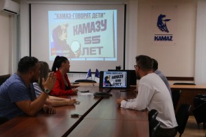 «КАМАЗ-говорят дети»: подведены итоги видеоконкурса