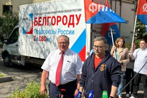 Непривычная история