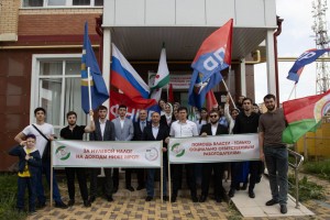 На защиту трудовых прав