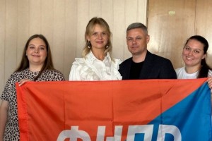 Представитель ППО «АЗ «УРАЛ» приняла участие в заседании  МС ФНПР