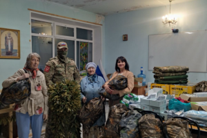 Гуманитарный груз от участников профорганизации Нижневартовской ГРЭС отправился в Курск и в зону СВО