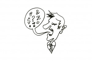 Впереди планеты - все