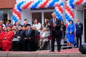 Увертюра к знаниям