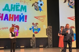 Профорганизация ПАО Ураласбест помогла работникам подготовить первоклассников к школе