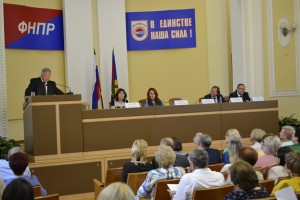 Профсоюзы Кубани вновь возглавила Светлана Бессараб