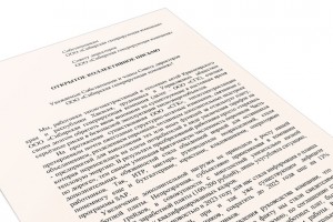 Красноярские энергетики обеспокоены безопасностью на предприятиях СГК