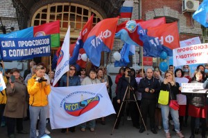 В Саратовской области планируют ввести День профсоюзов
