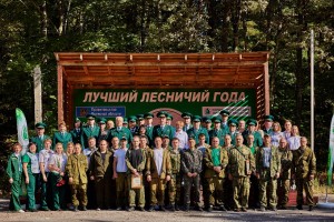 Конкурс на звание «Лучший лесничий года» состоялся в Брянской области