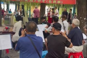 Китай повышает пенсионный возраст