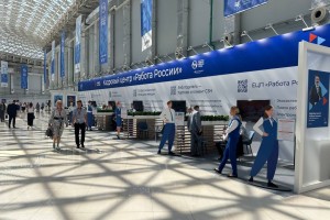 ВНОТ 2024: фоторепортаж «Солидарности» с главной выставки в сфере охраны труда