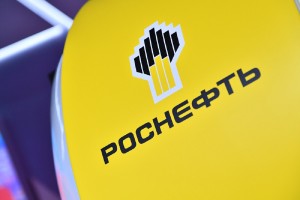 Самой прибыльной компанией по итогам 2023 года стала «Роснефть»