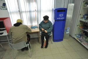 Депутаты предлагают разрешить россиянам переводить пенсионные баллы родителям