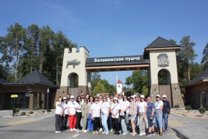 В путешествие по Белоруссии отправились члены профсоюза ППО Исполнительного аппарата «Россети Тюмень» ТюмнМО