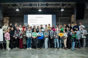 Мотивация профсоюзного членства: прошел семинар в ППО АО «ТАНЕКО»