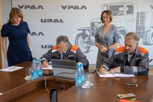 На автомобильном заводе "УРАЛ" заключили новый коллективный договор