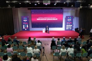 Завершился Всероссийский интеллект-форум «Профсоюзы. XXI век»