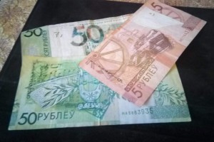 Работающим белорусским пенсионерам снимут ограничения на размер пенсий