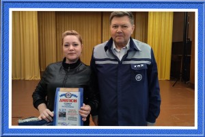 Подведены итоги творческого конкурса профорганизации Горьковского автозавода