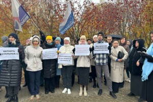 Сотрудники «Коммунэнерго» попросили Владимира Путина остановить уничтожение предприятия