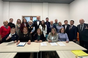 Меры поддержки столичных семей