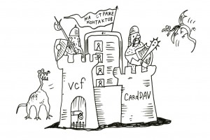 Есть контакт