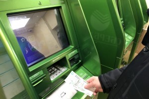 Долги по зарплате перед россиянами выросли до 409 млн рублей