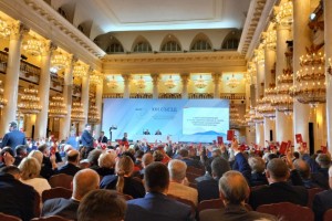 Съезд ФНПР принял решение ввести должность президента