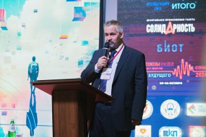 Труд недооцененный