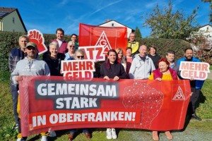 На заводе Volkswagen прошла еще одна забастовка