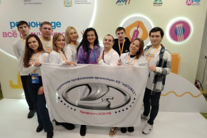 Амбассадоры "первички" АВТОВАЗа