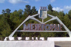 Реорганизационный фальстарт. Эхо наших публикаций