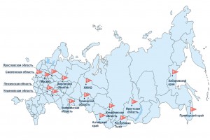 Социально-трудовые конфликты в России