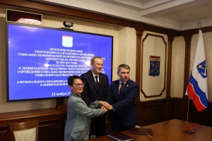 В Ленинградской области минимальная зарплата вырастет до 23 800 рублей