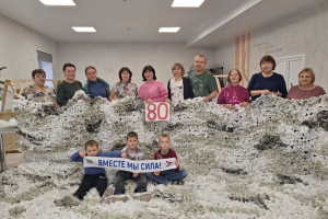 Маскировочные сети для бойцов на СВО от волонтеров "первички" АВТОВАЗа