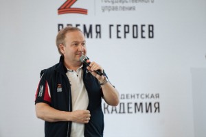 За три дня на второй поток программы «Время героев» подано 6,6 тыс. заявок