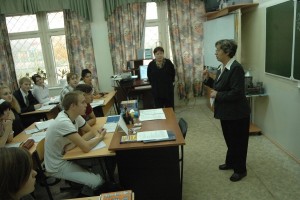 Педагоги считают бюрократию и низкие зарплаты своими главными проблемами