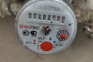 Утвержден максимальный рост цен на ЖКУ в 2025 году